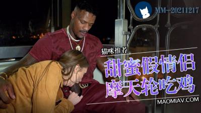 陪伴你的那个特别的一天