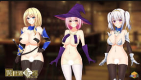 dHRken轮回异世界理查德H场景动画合集